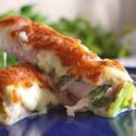 Low Carb Rezept - Lauch-Schinken-Röllchen